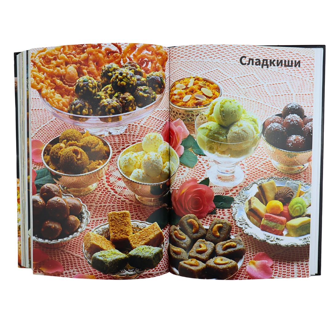Сладкиши и напитки