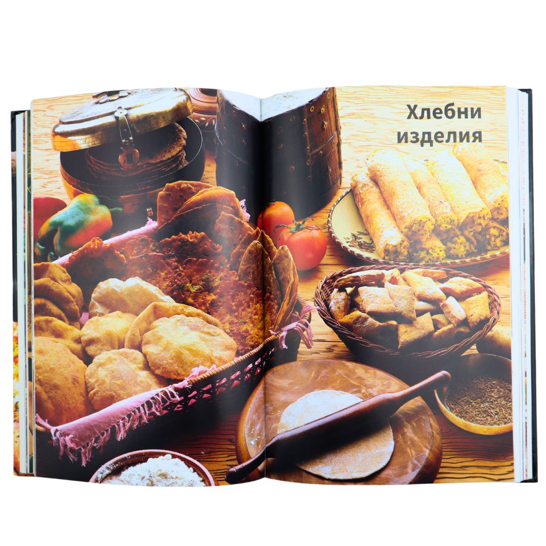 Ориз, варива и супи